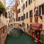 G&S - Housevenice Center